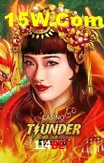 A Emoção da Loteria na 114Bet: Uma Chance de Mudança de Vida